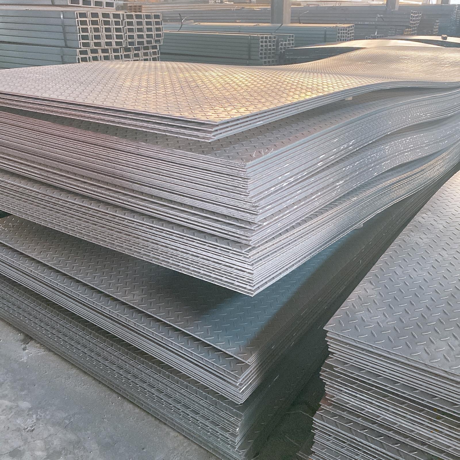 304s Q195 Q235B Etc. Hot Rolled Steel Checkered Plate for Marine Materials Etc. Customizable