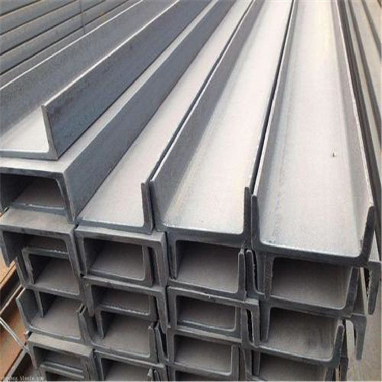 Stainless Steel Channel Manufacturer Professional Supply 5# 8# 10# 12# 14# 16# 18# 20# Channel Steel Complete Material